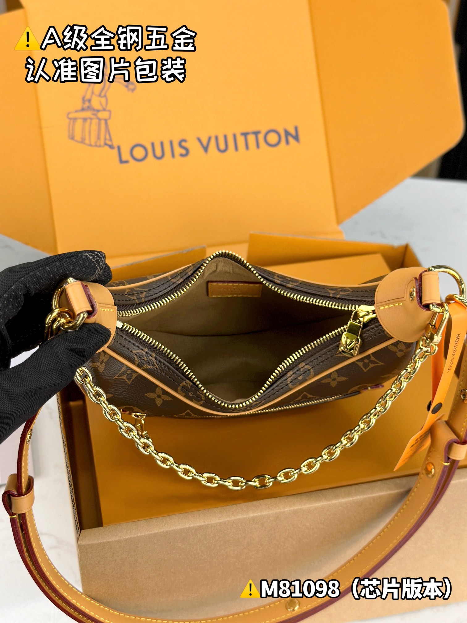 LV Satchel bags